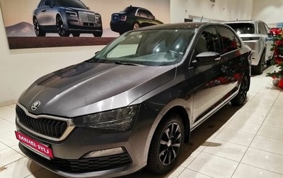 Skoda Rapid II, 2021 год, 1 756 000 рублей, 1 фотография