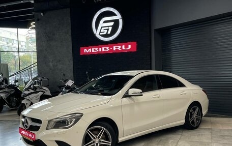 Mercedes-Benz CLA, 2013 год, 1 880 000 рублей, 1 фотография