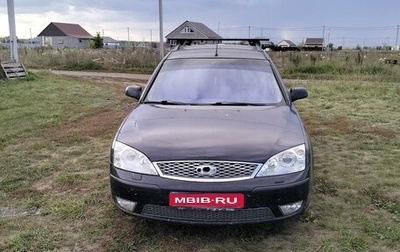 Ford Mondeo III, 2005 год, 400 000 рублей, 1 фотография