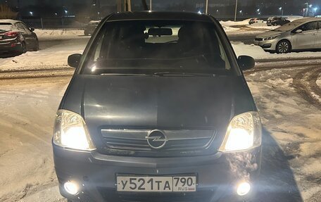 Opel Meriva, 2007 год, 420 000 рублей, 1 фотография