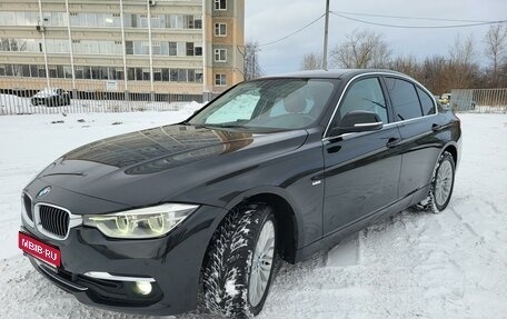 BMW 3 серия, 2016 год, 2 580 000 рублей, 1 фотография