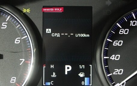 Mitsubishi Outlander III рестайлинг 3, 2012 год, 1 450 000 рублей, 9 фотография