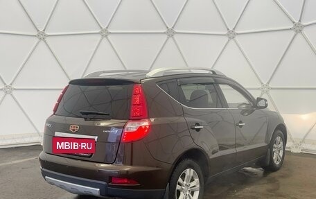 Geely Emgrand X7 I, 2016 год, 800 000 рублей, 4 фотография