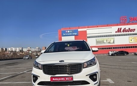 KIA Carnival III, 2019 год, 2 850 000 рублей, 9 фотография