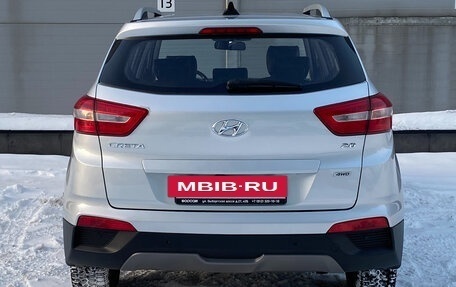 Hyundai Creta I рестайлинг, 2017 год, 1 879 000 рублей, 6 фотография