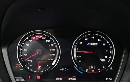 BMW M2 F87, 2021 год, 5 890 000 рублей, 7 фотография