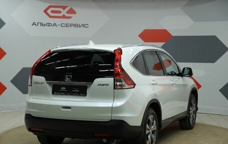 Honda CR-V IV, 2013 год, 1 950 000 рублей, 5 фотография