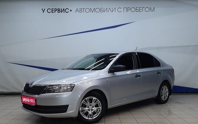 Skoda Rapid I, 2015 год, 1 130 000 рублей, 1 фотография