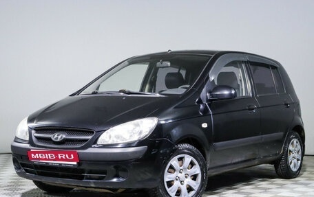 Hyundai Getz I рестайлинг, 2008 год, 670 000 рублей, 1 фотография