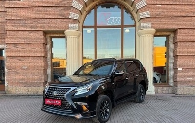 Lexus GX II, 2021 год, 7 800 000 рублей, 1 фотография