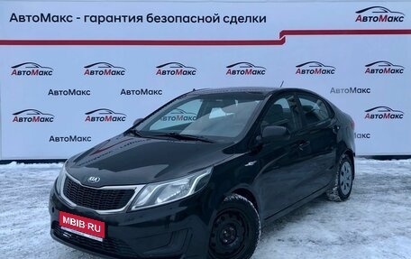 KIA Rio III рестайлинг, 2014 год, 600 000 рублей, 1 фотография