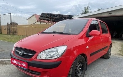 Hyundai Getz I рестайлинг, 2008 год, 760 000 рублей, 1 фотография