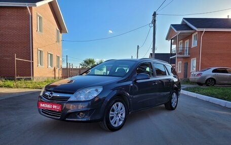 Opel Astra H, 2008 год, 690 000 рублей, 6 фотография