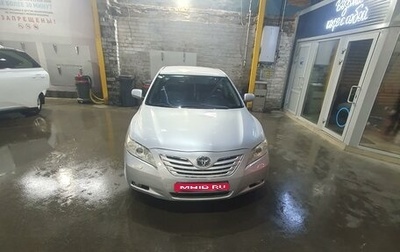 Toyota Camry, 2006 год, 800 000 рублей, 1 фотография