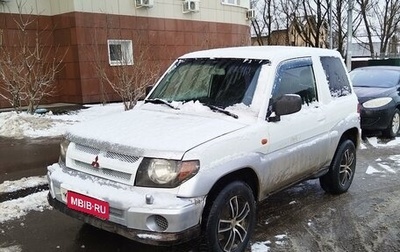 Mitsubishi Pajero iO, 1999 год, 250 000 рублей, 1 фотография