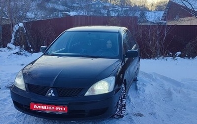 Mitsubishi Lancer IX, 2006 год, 535 000 рублей, 1 фотография