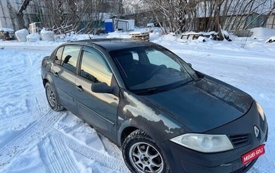 Renault Megane II, 2006 год, 245 000 рублей, 1 фотография