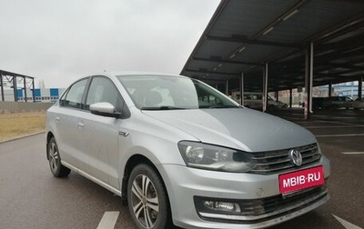 Volkswagen Polo VI (EU Market), 2018 год, 1 629 000 рублей, 1 фотография