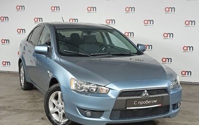 Mitsubishi Lancer IX, 2008 год, 649 000 рублей, 1 фотография