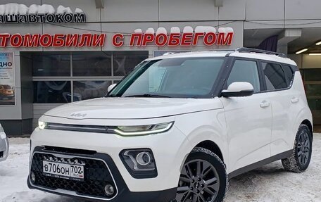 KIA Soul III, 2021 год, 2 200 000 рублей, 1 фотография