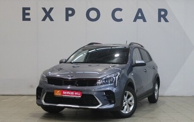 KIA Rio IV, 2020 год, 1 920 000 рублей, 1 фотография