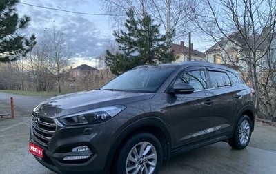 Hyundai Tucson III, 2016 год, 2 600 000 рублей, 1 фотография