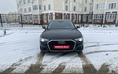 Audi A6, 2019 год, 3 650 000 рублей, 1 фотография