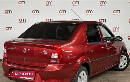 Renault Logan I, 2013 год, 679 000 рублей, 6 фотография