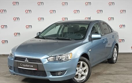 Mitsubishi Lancer IX, 2008 год, 649 000 рублей, 3 фотография