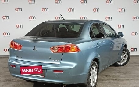 Mitsubishi Lancer IX, 2008 год, 649 000 рублей, 6 фотография