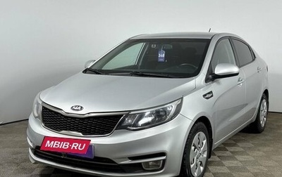 KIA Rio III рестайлинг, 2015 год, 1 135 000 рублей, 1 фотография