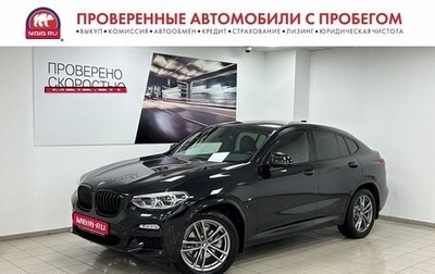 BMW X4, 2019 год, 4 635 000 рублей, 1 фотография