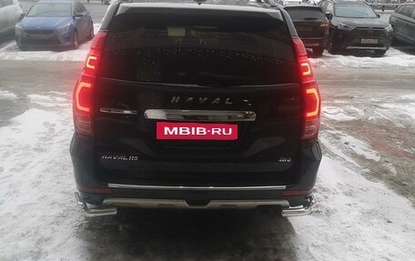 Haval H9 I рестайлинг, 2018 год, 2 499 000 рублей, 10 фотография