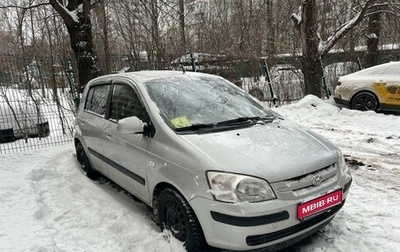 Hyundai Getz I рестайлинг, 2004 год, 510 000 рублей, 1 фотография