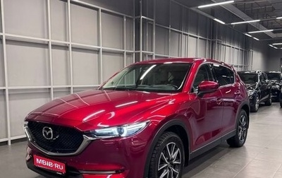 Mazda CX-5 II, 2018 год, 3 075 000 рублей, 1 фотография