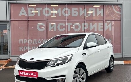 KIA Rio III рестайлинг, 2015 год, 1 250 000 рублей, 1 фотография