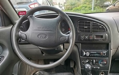 KIA Spectra II (LD), 2006 год, 200 000 рублей, 1 фотография