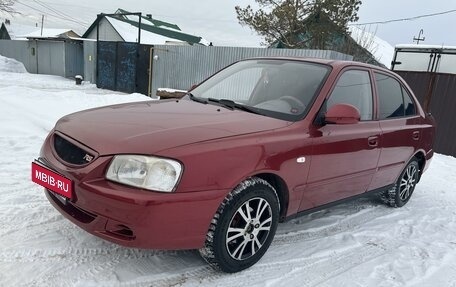 Hyundai Accent II, 2004 год, 430 000 рублей, 1 фотография