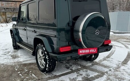 Mercedes-Benz G-Класс W463 рестайлинг _ii, 2002 год, 2 650 000 рублей, 3 фотография