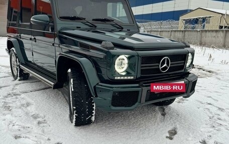 Mercedes-Benz G-Класс W463 рестайлинг _ii, 2002 год, 2 650 000 рублей, 4 фотография