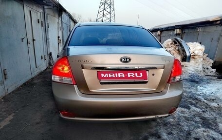 KIA Cerato I, 2007 год, 395 000 рублей, 5 фотография