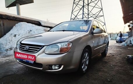 KIA Cerato I, 2007 год, 395 000 рублей, 2 фотография