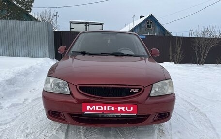 Hyundai Accent II, 2004 год, 430 000 рублей, 2 фотография