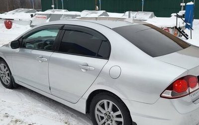 Honda Civic VIII, 2009 год, 985 000 рублей, 1 фотография