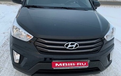 Hyundai Creta I рестайлинг, 2018 год, 1 500 000 рублей, 1 фотография