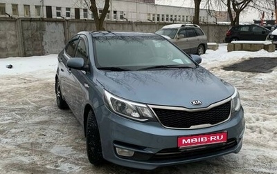 KIA Rio III рестайлинг, 2016 год, 1 150 000 рублей, 1 фотография