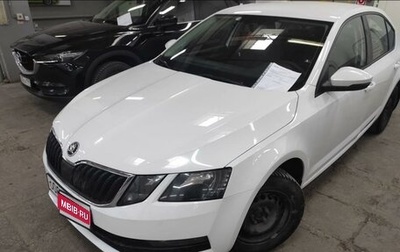 Skoda Octavia, 2018 год, 1 323 000 рублей, 1 фотография