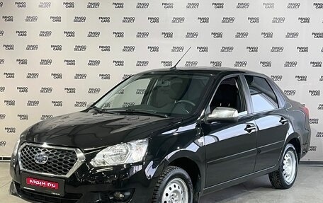 Datsun on-DO I рестайлинг, 2019 год, 750 000 рублей, 1 фотография