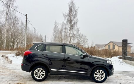 Chery Tiggo 5 I рестайлинг, 2015 год, 1 039 000 рублей, 4 фотография