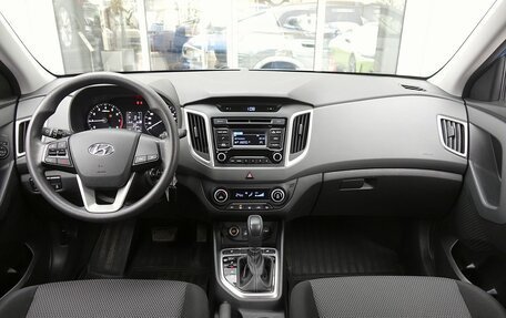 Hyundai Creta I рестайлинг, 2016 год, 1 890 000 рублей, 15 фотография